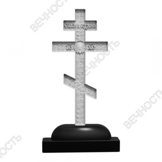 image248_watermark